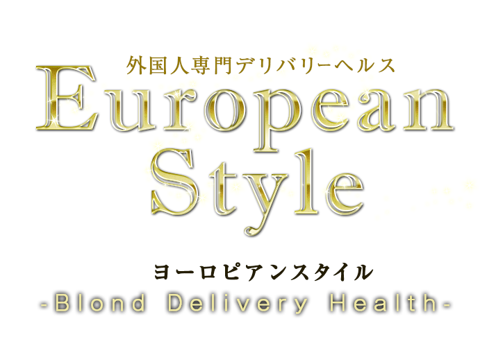 European Style Blond Delivery Health